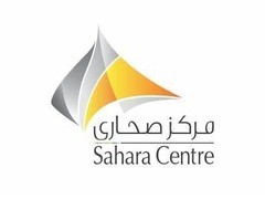 Sahara centre